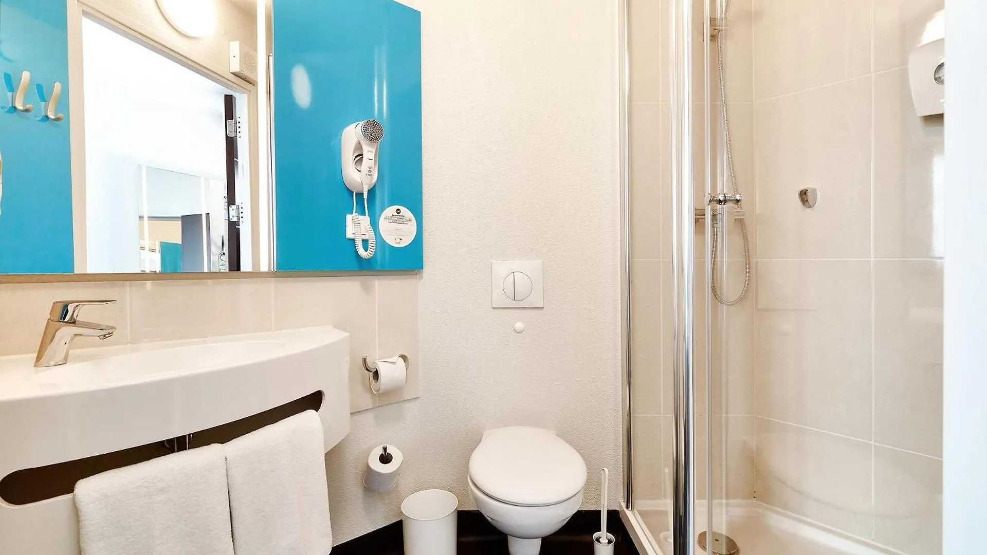 B&B Hotel Warszawa-Okecie 2*, Varşova